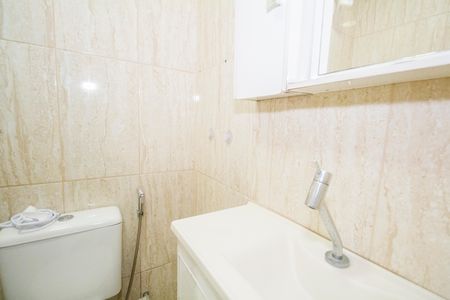 Casa para alugar com 250m², 2 quartos e 3 vagasBanheiro da Suíte
