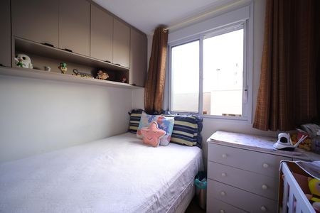 Apartamento para alugar com 24m², 1 quarto e sem vagaQuarto