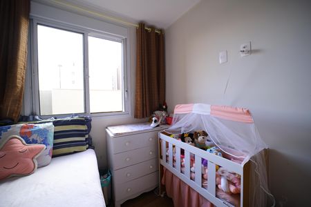 Quarto de apartamento para alugar com 1 quarto, 24m² em Jardim America da Penha, São Paulo