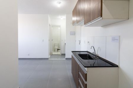 Apartamento para alugar com 34m², 2 quartos e sem vaga Apartamento para alugar com 34m², 2 quartos e sem vagaSala - Cozinha
