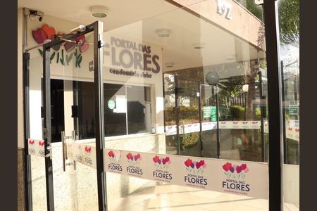 Apartamento para alugar com 55m², 2 quartos e 2 vagasFachada e portaria