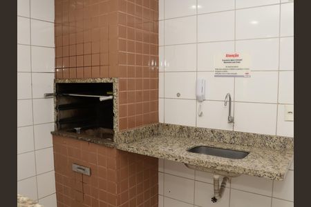 Apartamento para alugar com 55m², 2 quartos e 2 vagasÁrea comum - Churrasqueira