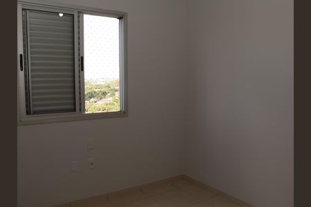 Apartamento para alugar com 55m², 2 quartos e 2 vagasQuarto