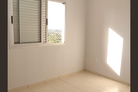 Apartamento para alugar com 55m², 2 quartos e 2 vagasQuarto
