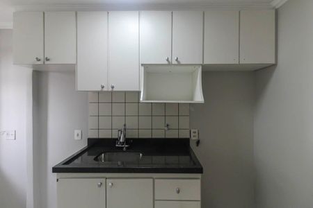 Apartamento à venda com 44m², 2 quartos e 1 vaga Apartamento à venda com 44m², 2 quartos e 1 vagaCozinha