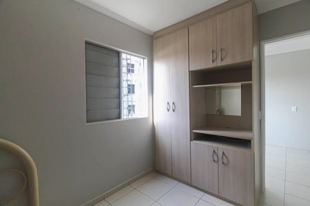 Quarto 1 de apartamento à venda com 2 quartos, 44m² em São Lucas, São Paulo