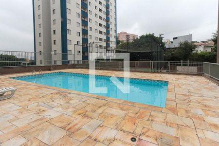 Apartamento à venda com 44m², 2 quartos e 1 vaga Apartamento à venda com 44m², 2 quartos e 1 vagaPiscina