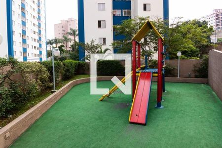 Apartamento à venda com 44m², 2 quartos e 1 vaga Apartamento à venda com 44m², 2 quartos e 1 vagaPlayground