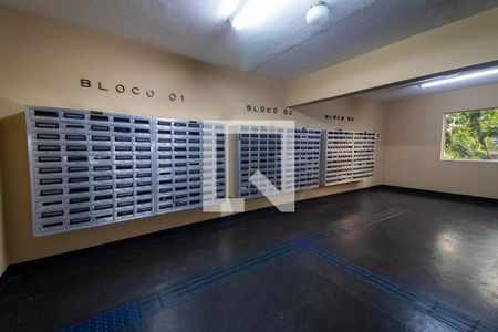 Apartamento à venda com 44m², 2 quartos e 1 vaga Apartamento à venda com 44m², 2 quartos e 1 vagaHall de entrada