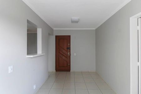 Apartamento à venda com 44m², 2 quartos e 1 vaga Apartamento à venda com 44m², 2 quartos e 1 vagaSala