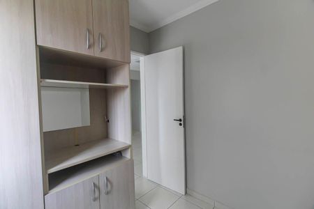 Apartamento à venda com 44m², 2 quartos e 1 vaga Apartamento à venda com 44m², 2 quartos e 1 vagaQuarto 1
