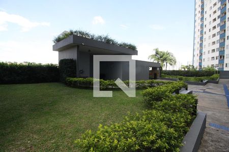 Apartamento à venda com 44m², 2 quartos e 1 vaga Apartamento à venda com 44m², 2 quartos e 1 vagaÁrea comum