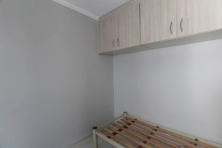 Apartamento à venda com 44m², 2 quartos e 1 vaga Apartamento à venda com 44m², 2 quartos e 1 vagaQuarto 1