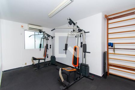 Apartamento à venda com 44m², 2 quartos e 1 vaga Apartamento à venda com 44m², 2 quartos e 1 vagaAcademia