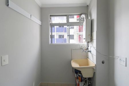 Apartamento à venda com 44m², 2 quartos e 1 vaga Apartamento à venda com 44m², 2 quartos e 1 vagaÁrea de Serviço