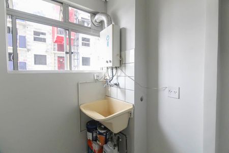 Apartamento à venda com 44m², 2 quartos e 1 vaga Apartamento à venda com 44m², 2 quartos e 1 vagaÁrea de Serviço