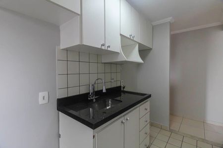 Apartamento à venda com 44m², 2 quartos e 1 vaga Apartamento à venda com 44m², 2 quartos e 1 vagaCozinha