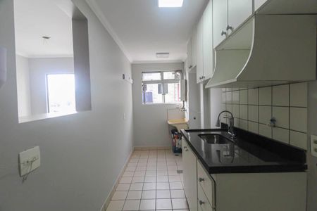 Apartamento à venda com 44m², 2 quartos e 1 vaga Apartamento à venda com 44m², 2 quartos e 1 vagaCozinha