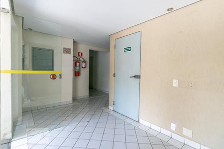 Apartamento à venda com 44m², 2 quartos e 1 vaga Apartamento à venda com 44m², 2 quartos e 1 vagaHall de entrada