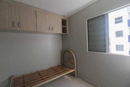 Quarto 1 de apartamento à venda com 2 quartos, 44m² em São Lucas, São Paulo
