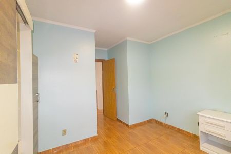 Casa de condomínio para alugar com 60m², 2 quartos e 2 vagas Casa de condomínio para alugar com 60m², 2 quartos e 2 vagasQuarto 1