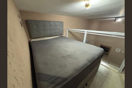 Apartamento para alugar com 27m², 1 quarto e sem vaga Apartamento para alugar com 27m², 1 quarto e sem vagaQuarto 1