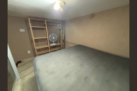 Apartamento para alugar com 27m², 1 quarto e sem vaga Apartamento para alugar com 27m², 1 quarto e sem vagaQuarto 1