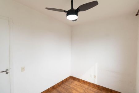 Apartamento para alugar com 65m², 2 quartos e sem vaga Apartamento para alugar com 65m², 2 quartos e sem vagaQuarto 2