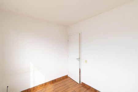Apartamento para alugar com 65m², 2 quartos e sem vaga Apartamento para alugar com 65m², 2 quartos e sem vagaQuarto 1
