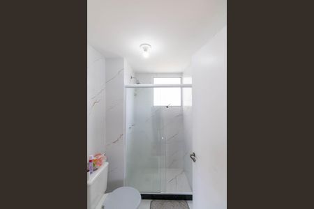 Apartamento para alugar com 65m², 2 quartos e sem vaga Apartamento para alugar com 65m², 2 quartos e sem vagaBanheiro