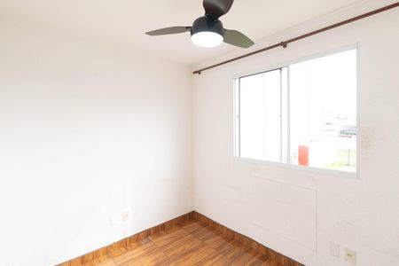 Apartamento para alugar com 65m², 2 quartos e sem vaga Apartamento para alugar com 65m², 2 quartos e sem vagaQuarto 2