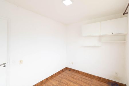 Apartamento para alugar com 65m², 2 quartos e sem vaga Apartamento para alugar com 65m², 2 quartos e sem vagaQuarto 1