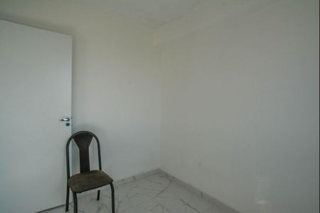 Apartamento para alugar com 65m², 2 quartos e sem vaga Apartamento para alugar com 65m², 2 quartos e sem vagaQuarto 1