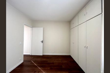 Quarto  de apartamento para alugar com 1 quarto, 49m² em Bonfim, Campinas