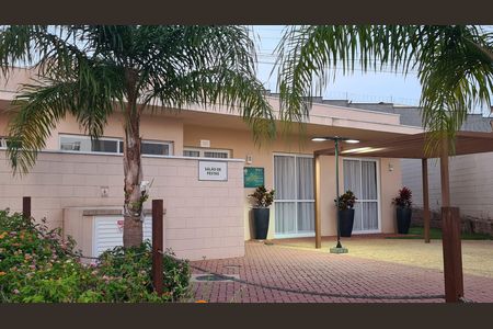 Apartamento à venda com 77m², 3 quartos e 2 vagas