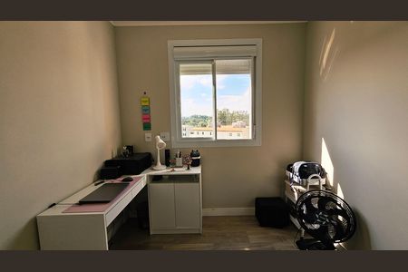 Apartamento à venda com 77m², 3 quartos e 2 vagas