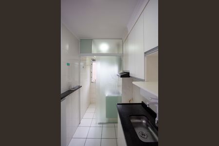 Apartamento à venda com 41m², 2 quartos e 1 vagaCozinha