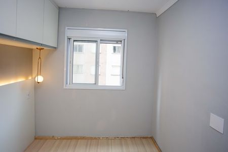 Apartamento à venda com 41m², 2 quartos e 1 vagaQuarto 1