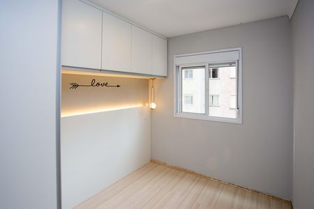 Apartamento à venda com 41m², 2 quartos e 1 vagaQuarto 1