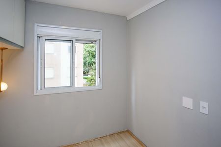 Apartamento à venda com 41m², 2 quartos e 1 vagaQuarto 1