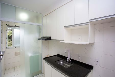 Apartamento à venda com 41m², 2 quartos e 1 vagaCozinha