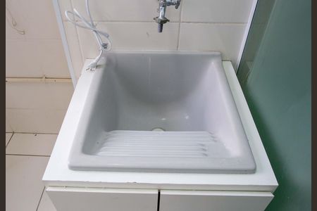 Apartamento à venda com 41m², 2 quartos e 1 vagaCozinha