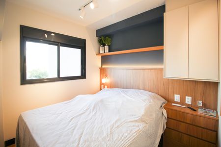 Apartamento à venda com 26m², 1 quarto e sem vagaQuarto