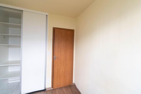 Apartamento para alugar com 42m², 2 quartos e 1 vaga Apartamento para alugar com 42m², 2 quartos e 1 vagaQuarto 2