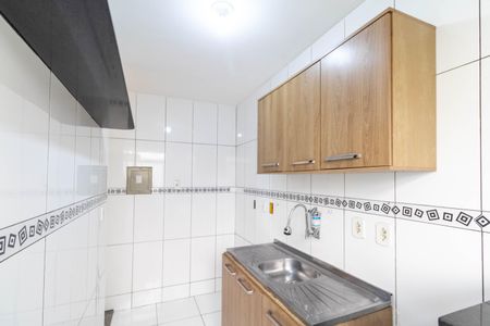 Apartamento para alugar com 42m², 2 quartos e 1 vaga Apartamento para alugar com 42m², 2 quartos e 1 vagaCozinha e Área de Serviço