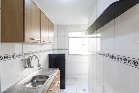 Apartamento para alugar com 42m², 2 quartos e 1 vaga Apartamento para alugar com 42m², 2 quartos e 1 vagaCozinha e Área de Serviço