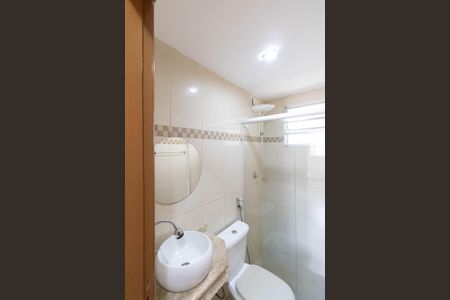 Apartamento para alugar com 42m², 2 quartos e 1 vaga Apartamento para alugar com 42m², 2 quartos e 1 vagaBanheiro