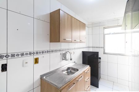 Apartamento para alugar com 42m², 2 quartos e 1 vaga Apartamento para alugar com 42m², 2 quartos e 1 vagaCozinha e Área de Serviço