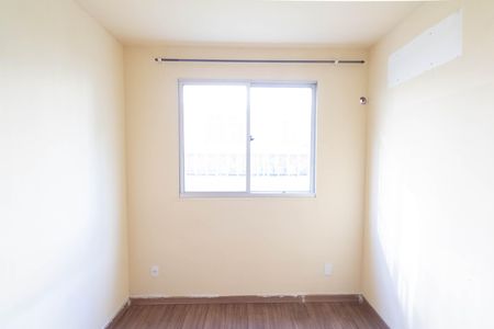 Apartamento para alugar com 42m², 2 quartos e 1 vaga Apartamento para alugar com 42m², 2 quartos e 1 vagaQuarto 2