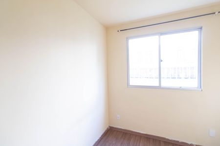 Apartamento para alugar com 42m², 2 quartos e 1 vaga Apartamento para alugar com 42m², 2 quartos e 1 vagaQuarto 2